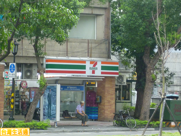 7-11統一超商