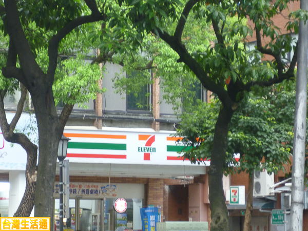 7-11統一超商