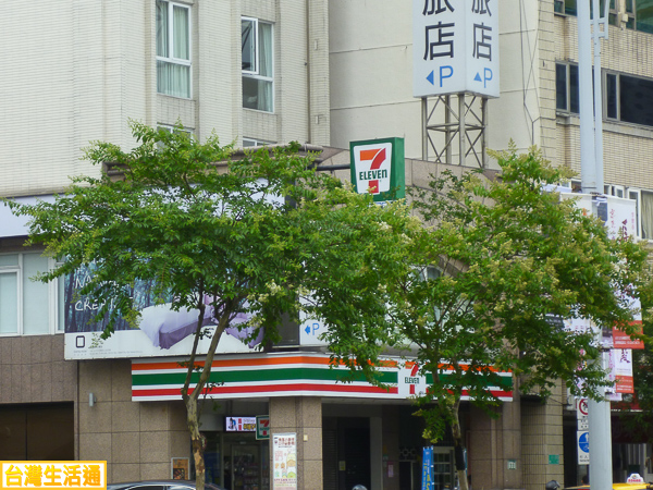 7-11統一超商