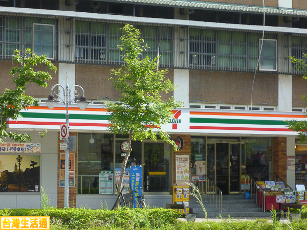 7-11統一超商