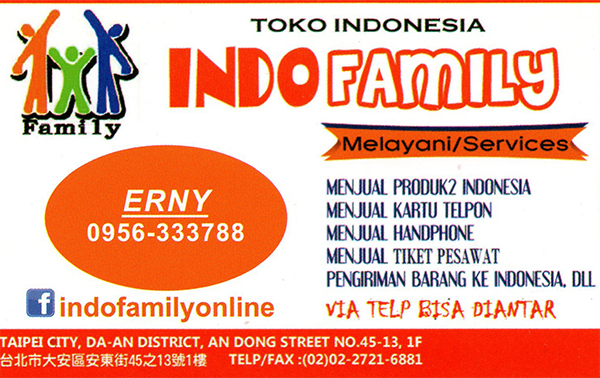 IndoFamily