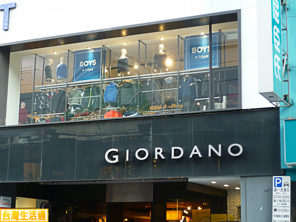 Giordano