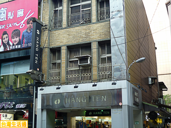 Hangten